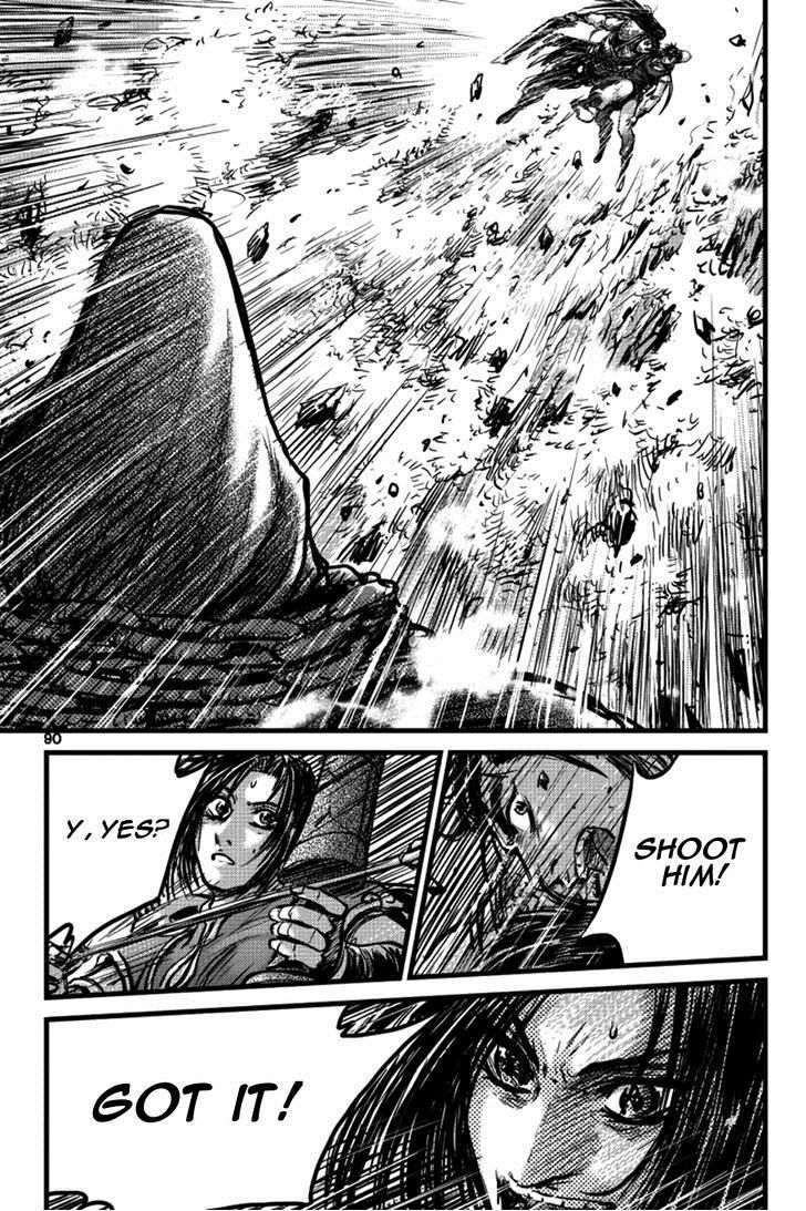 Ruler of the Land Chapter 390 page 29 - Chapter 390 : Fixed