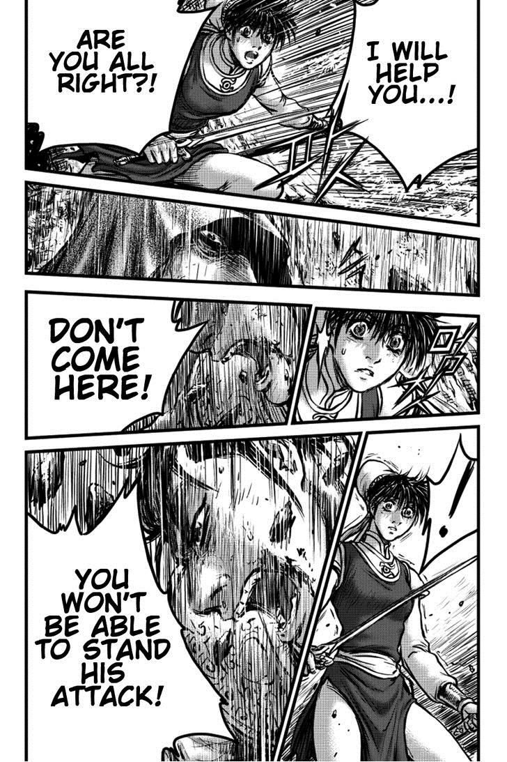 Ruler of the Land Chapter 390 page 3 - Chapter 390 : Fixed