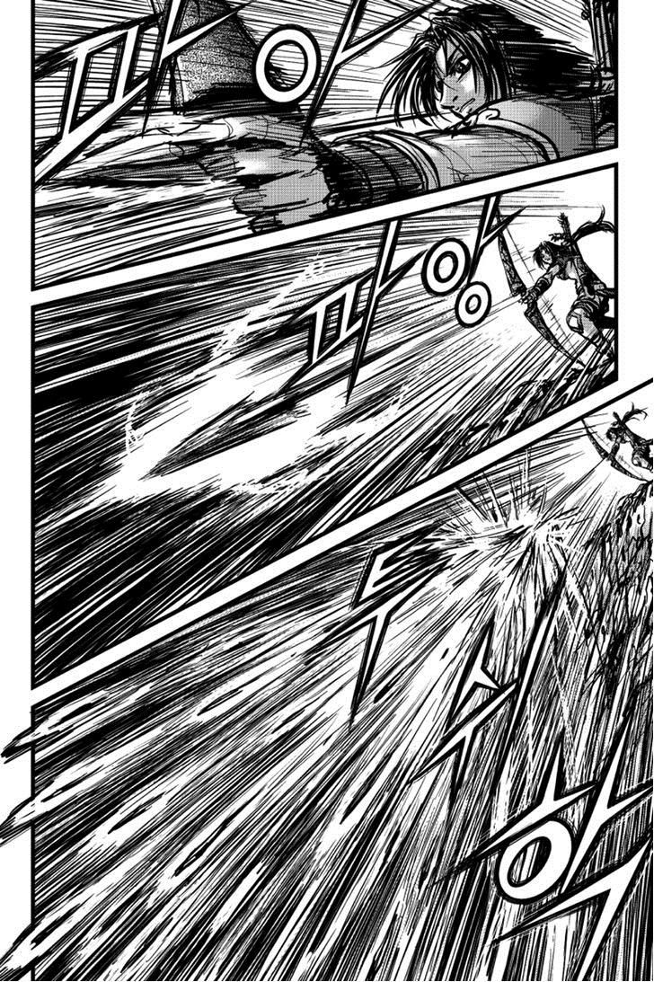 Ruler of the Land Chapter 390 page 30 - Chapter 390 : Fixed