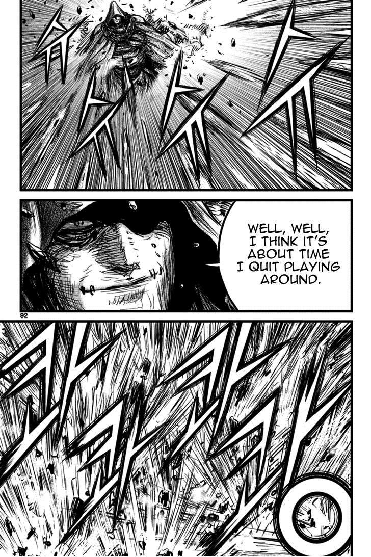Ruler of the Land Chapter 390 page 31 - Chapter 390 : Fixed