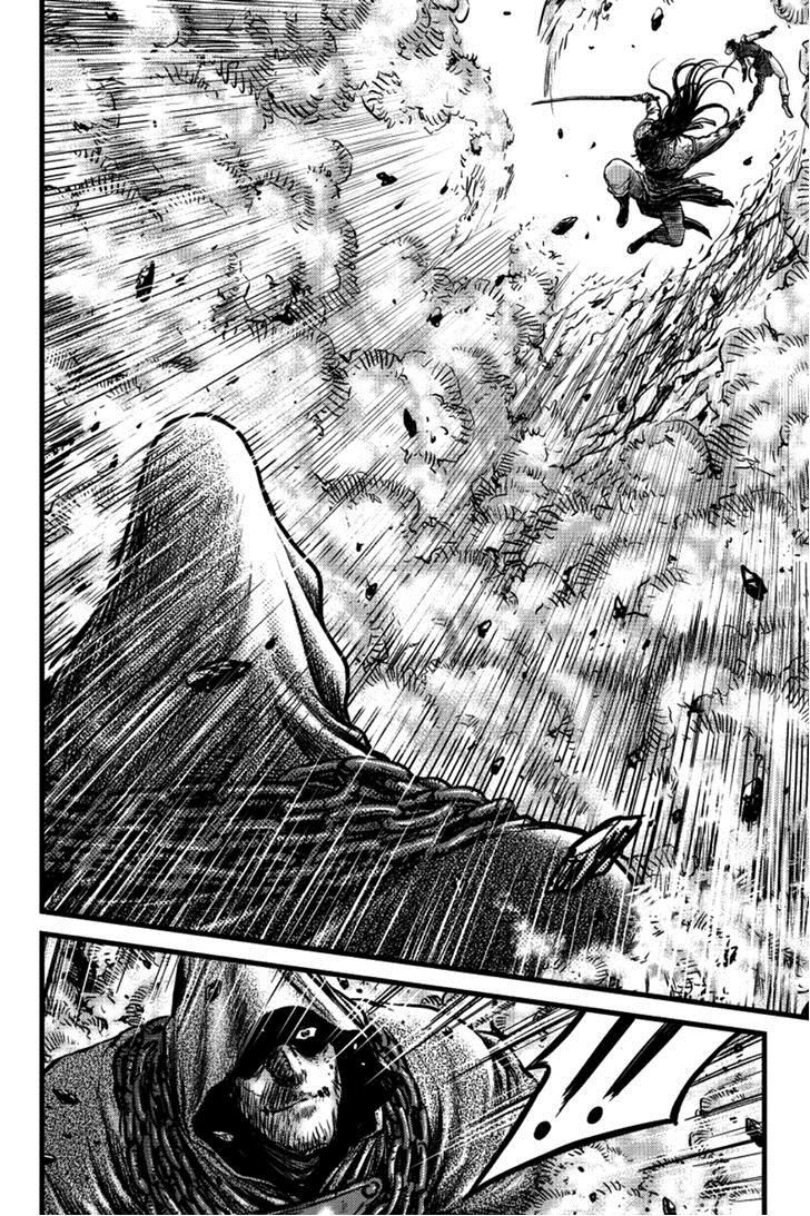 Ruler of the Land Chapter 390 page 34 - Chapter 390 : Fixed