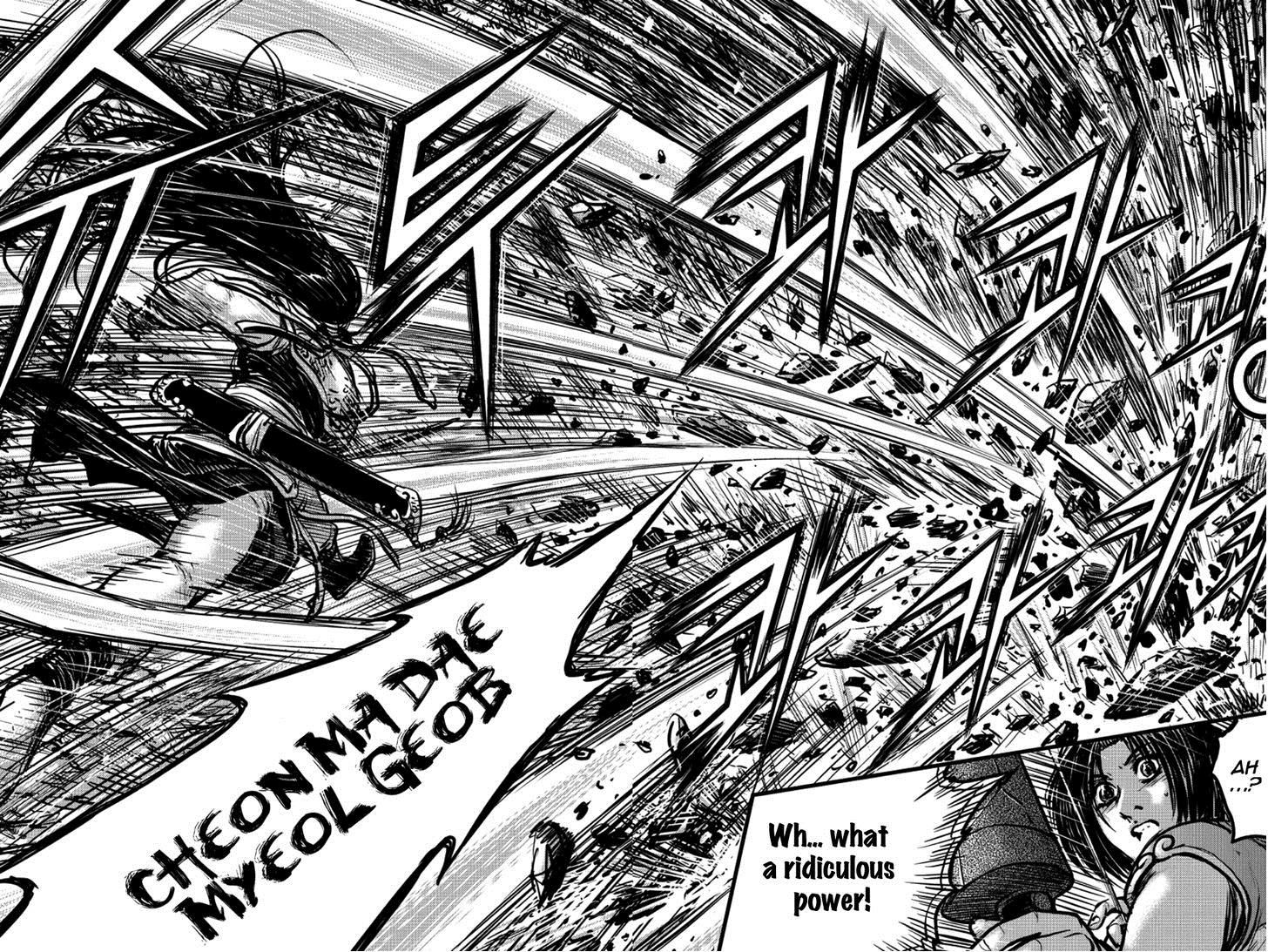 Ruler of the Land Chapter 390 page 35 - Chapter 390 : Fixed