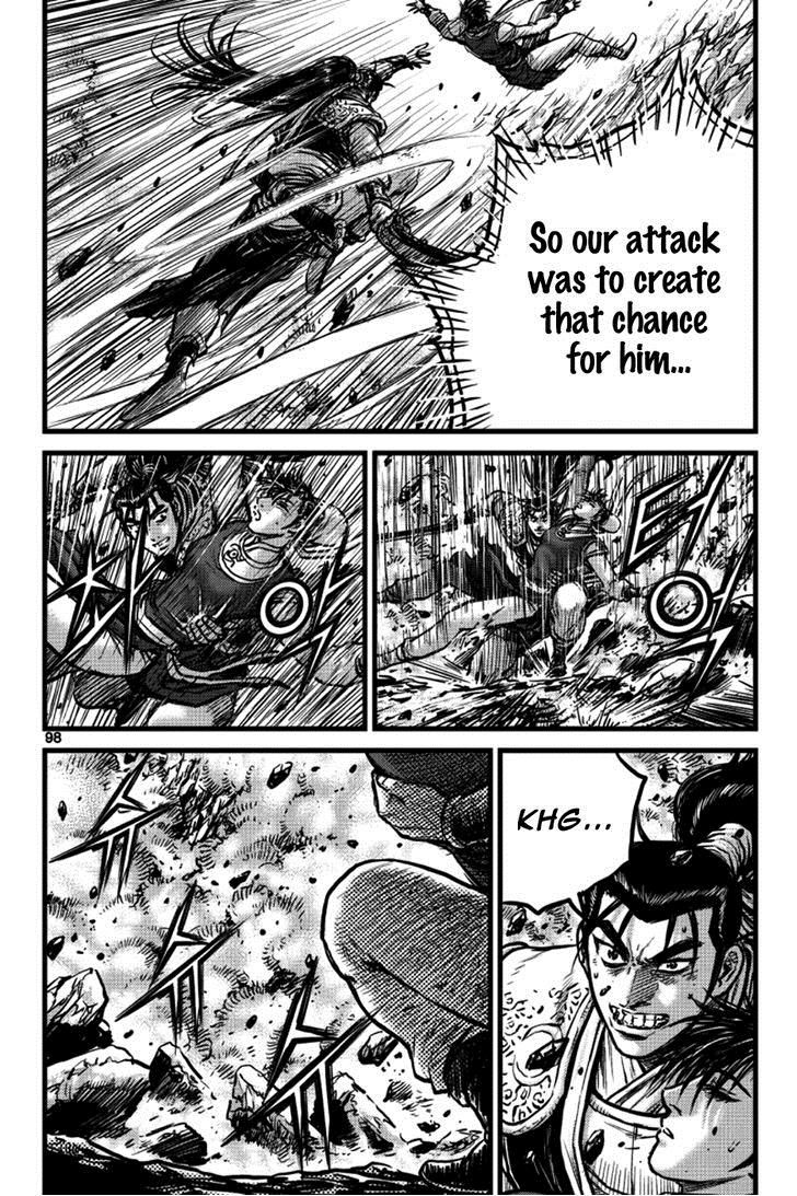 Ruler of the Land Chapter 390 page 36 - Chapter 390 : Fixed