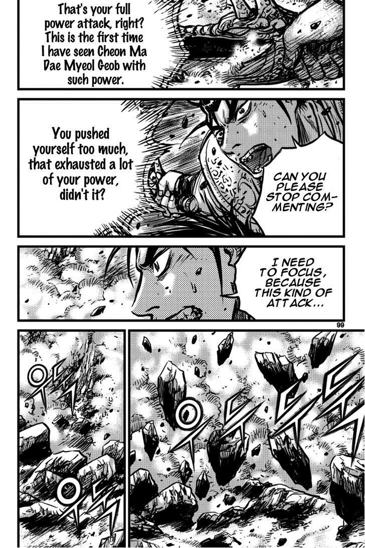 Ruler of the Land Chapter 390 page 37 - Chapter 390 : Fixed