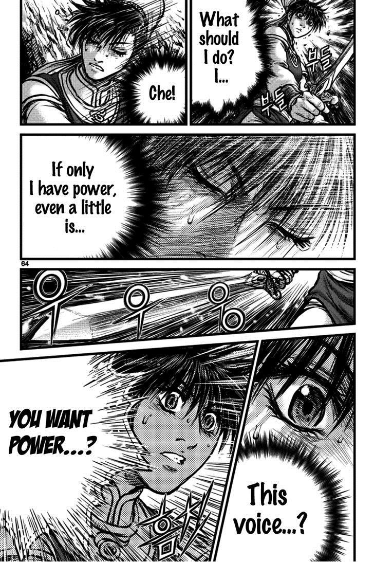 Ruler of the Land Chapter 390 page 4 - Chapter 390 : Fixed
