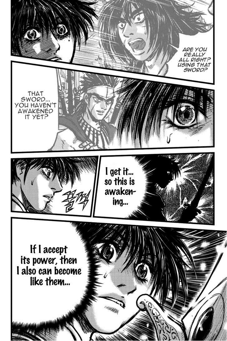 Ruler of the Land Chapter 390 page 7 - Chapter 390 : Fixed