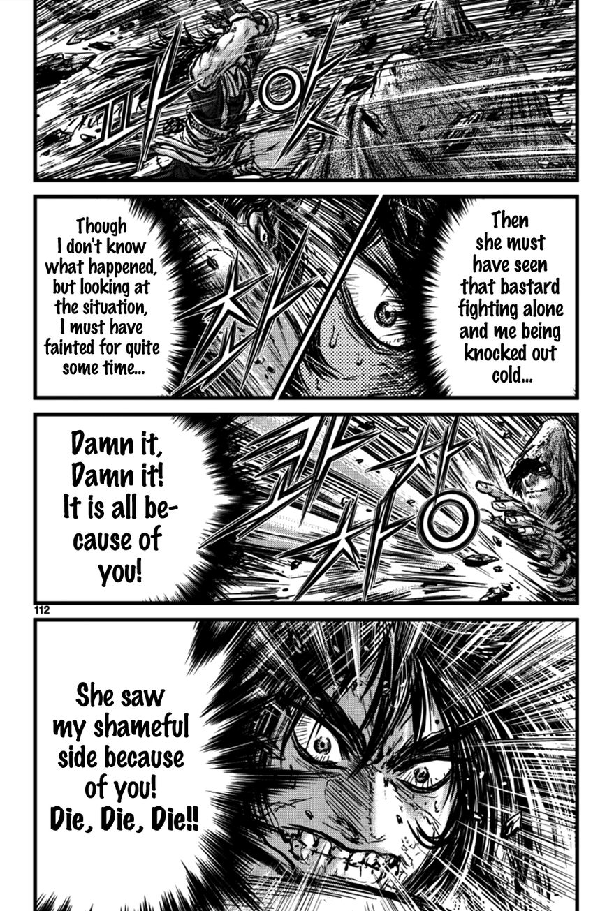 Ruler of the Land Chapter 391 page 10 - Chapter 391