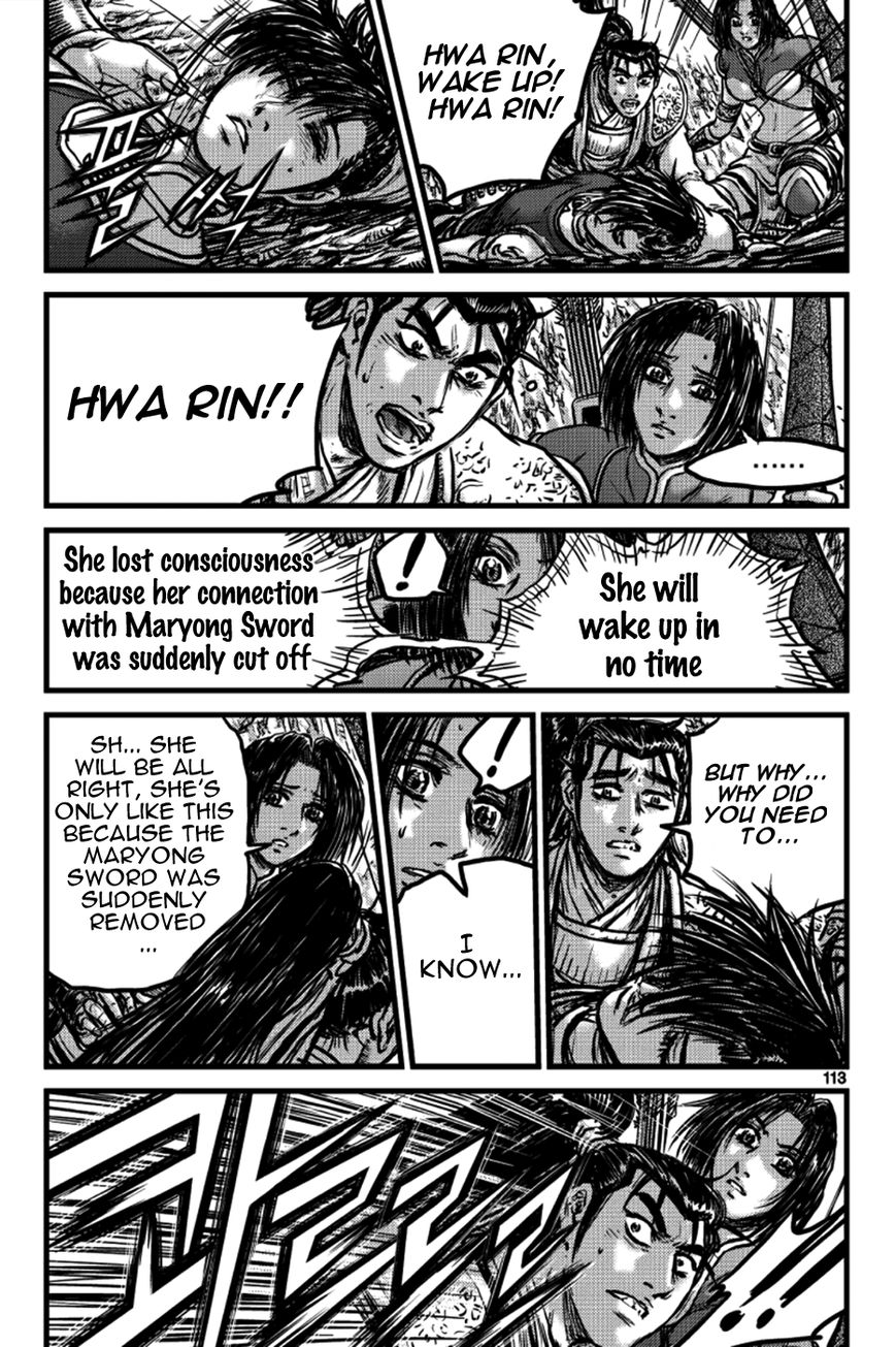 Ruler of the Land Chapter 391 page 11 - Chapter 391