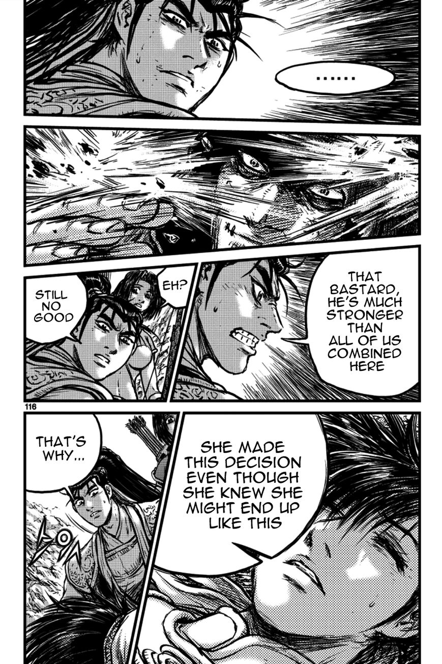 Ruler of the Land Chapter 391 page 13 - Chapter 391