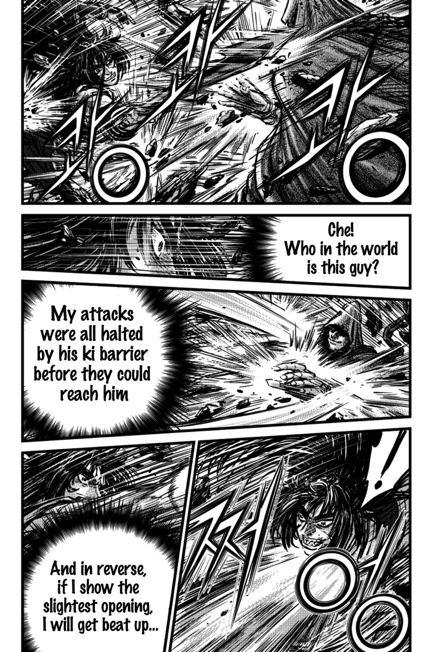 Ruler of the Land Chapter 391 page 14 - Chapter 391