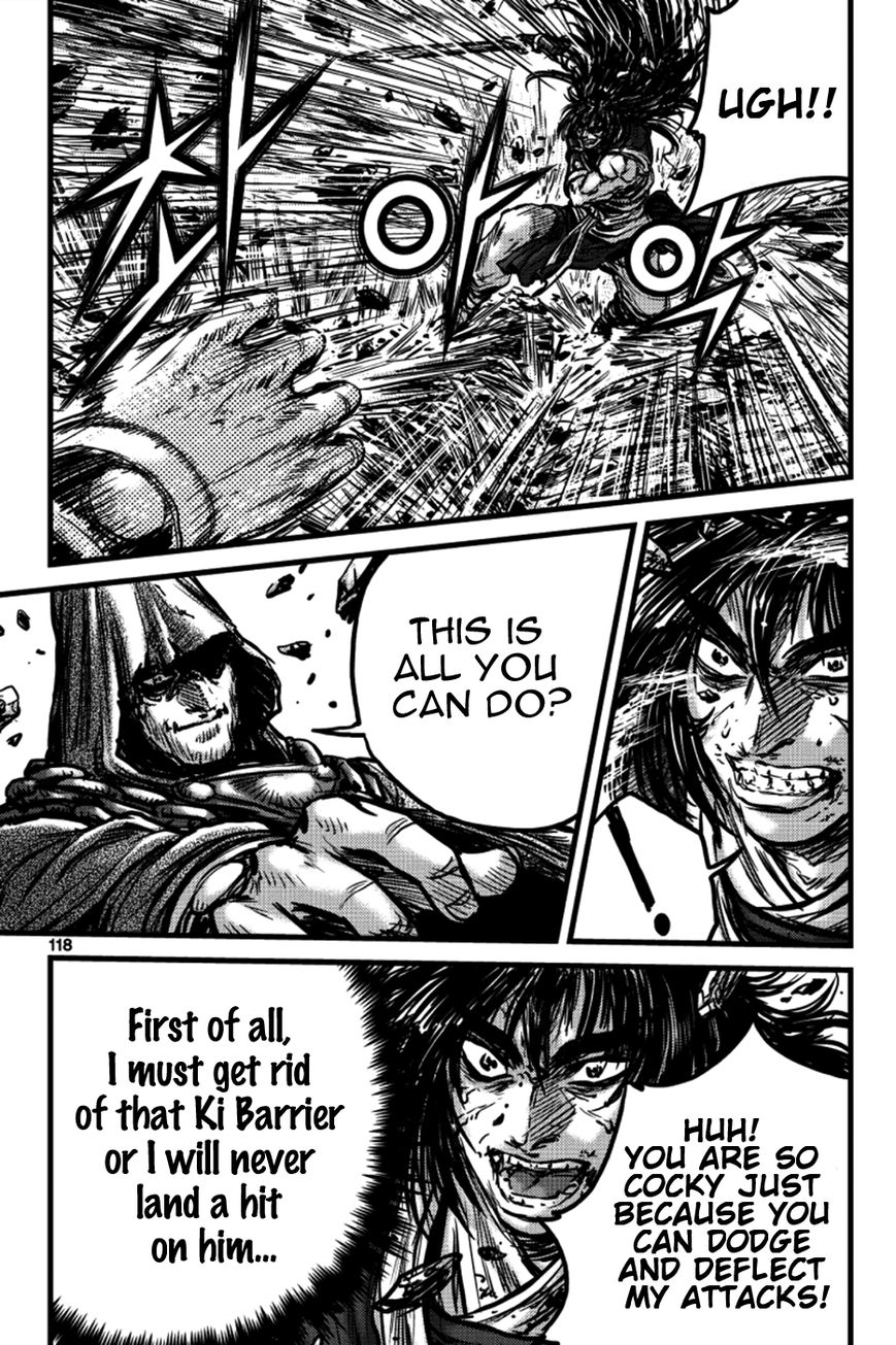 Ruler of the Land Chapter 391 page 15 - Chapter 391