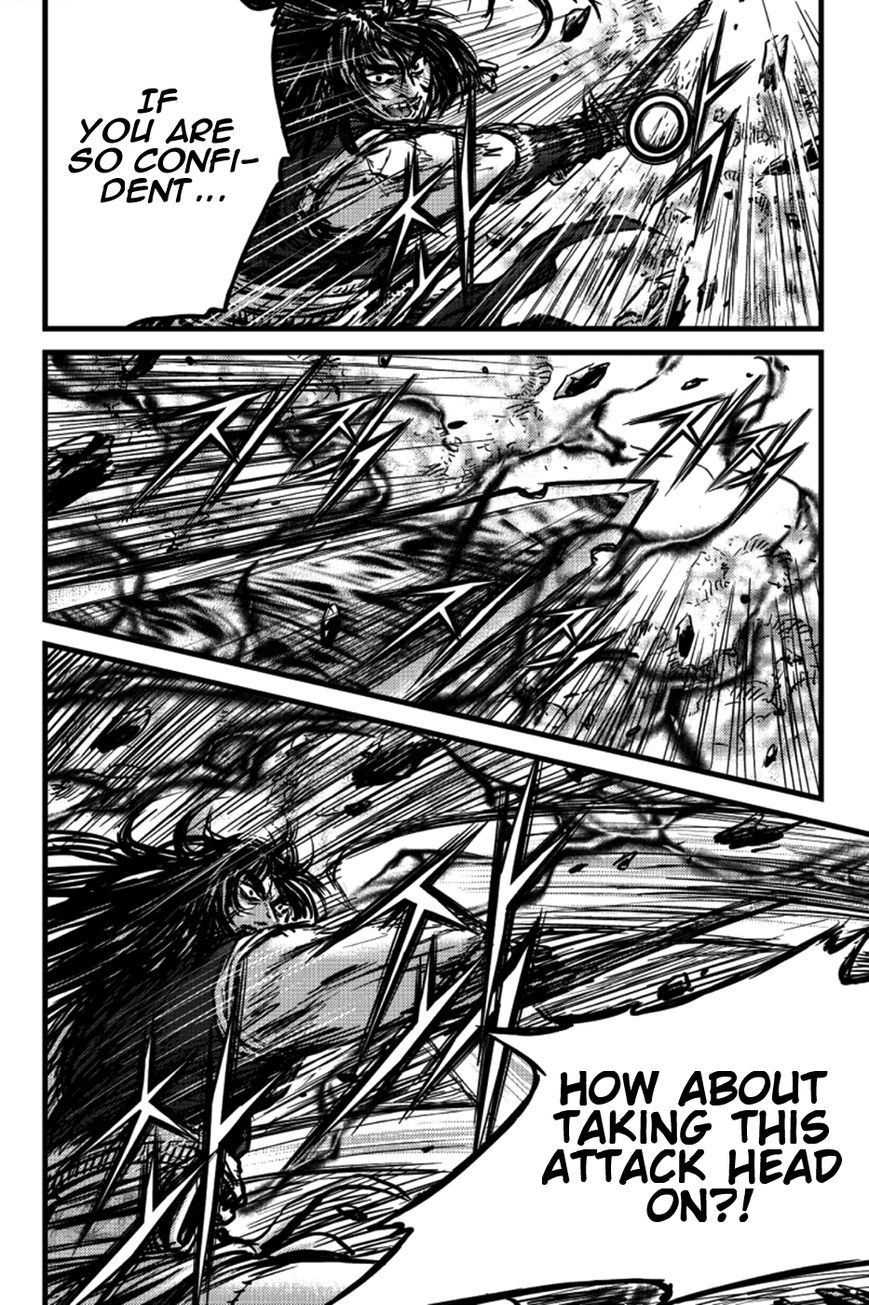 Ruler of the Land Chapter 391 page 16 - Chapter 391