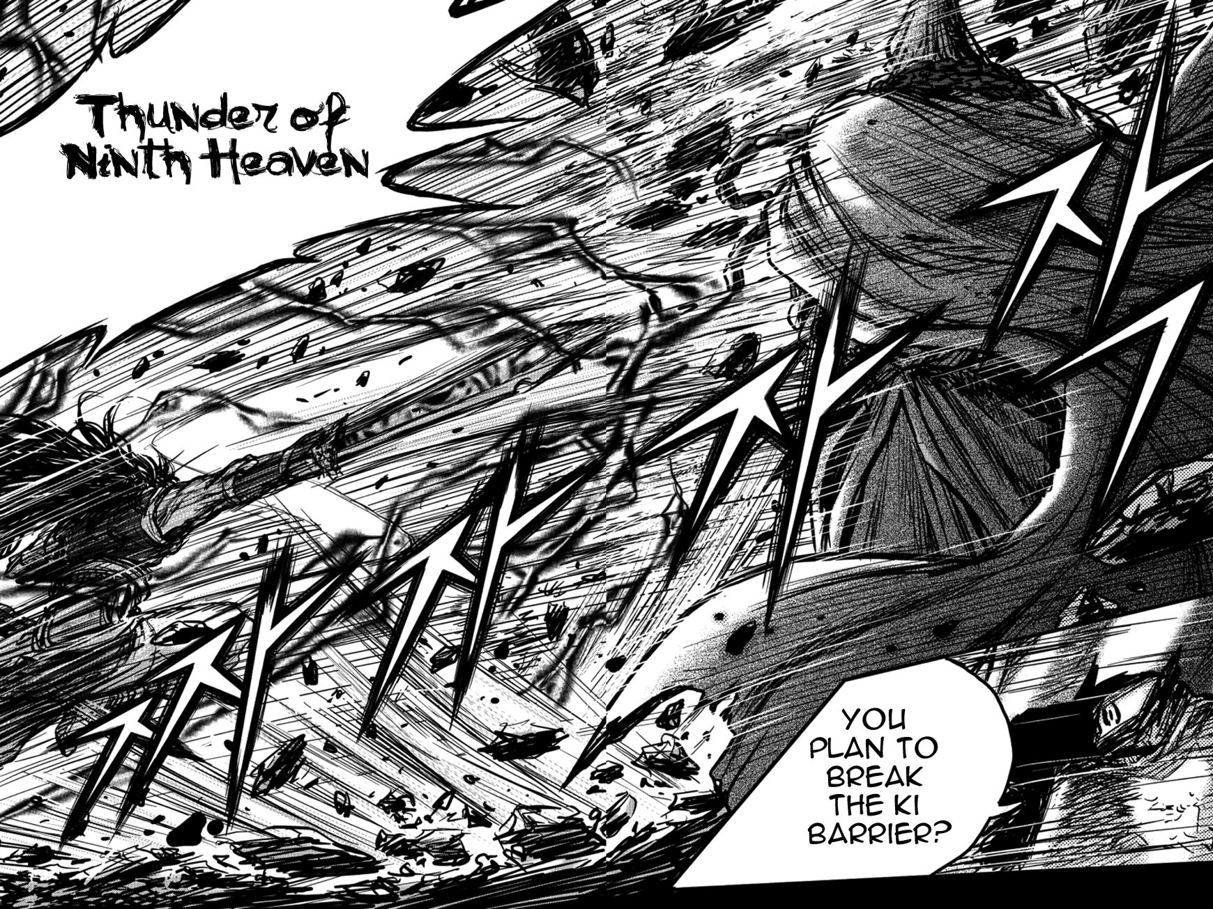 Ruler of the Land Chapter 391 page 17 - Chapter 391