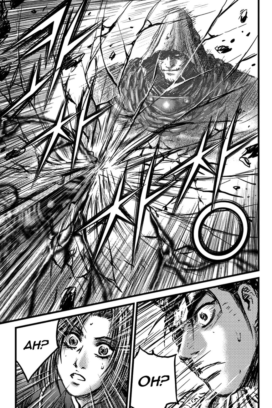 Ruler of the Land Chapter 391 page 18 - Chapter 391