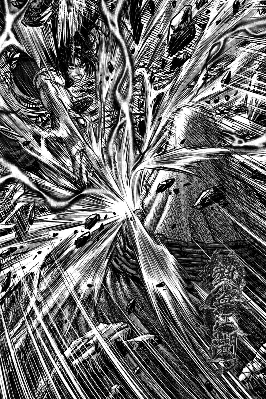 Ruler of the Land Chapter 391 page 19 - Chapter 391