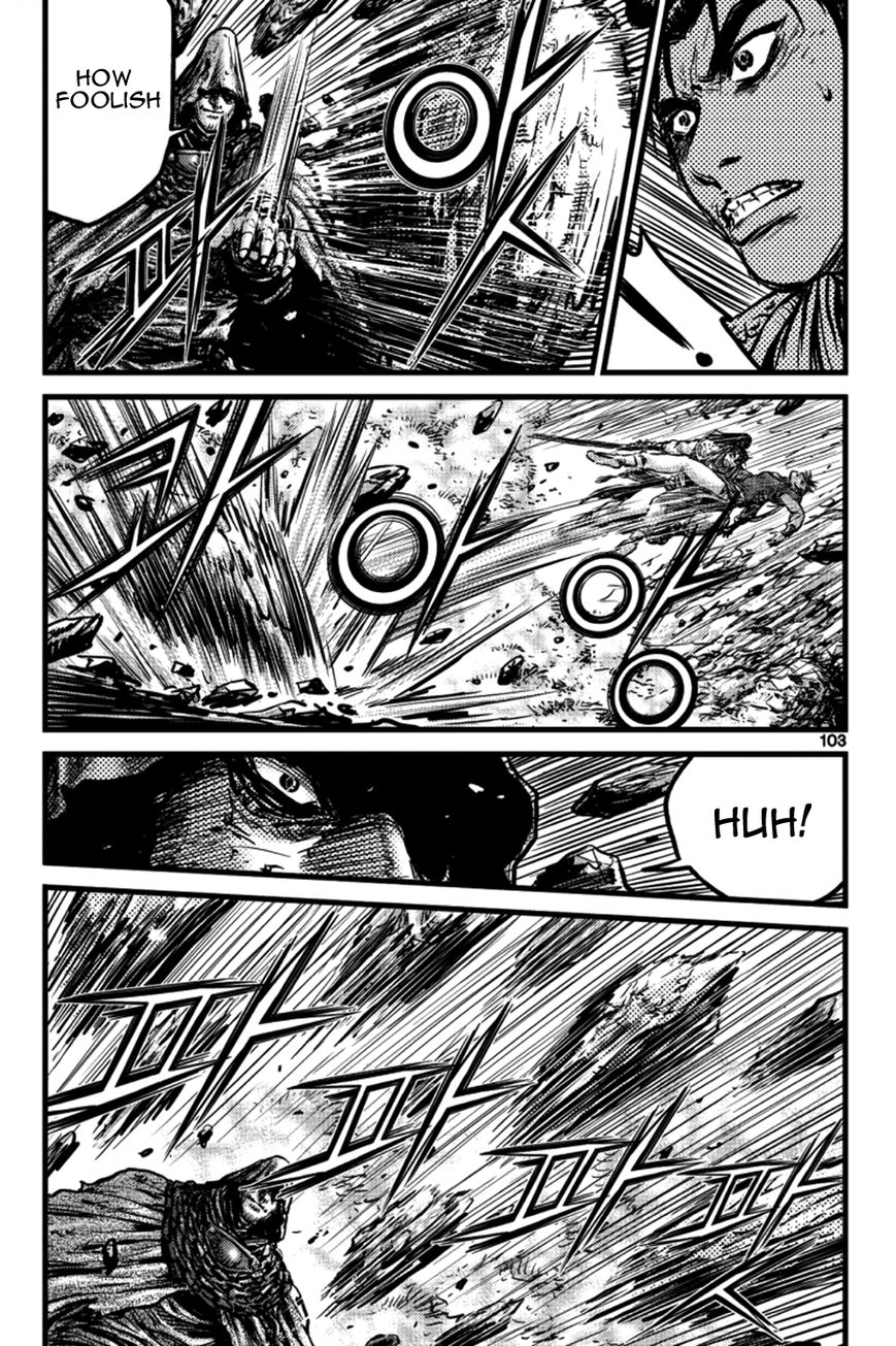 Ruler of the Land Chapter 391 page 2 - Chapter 391