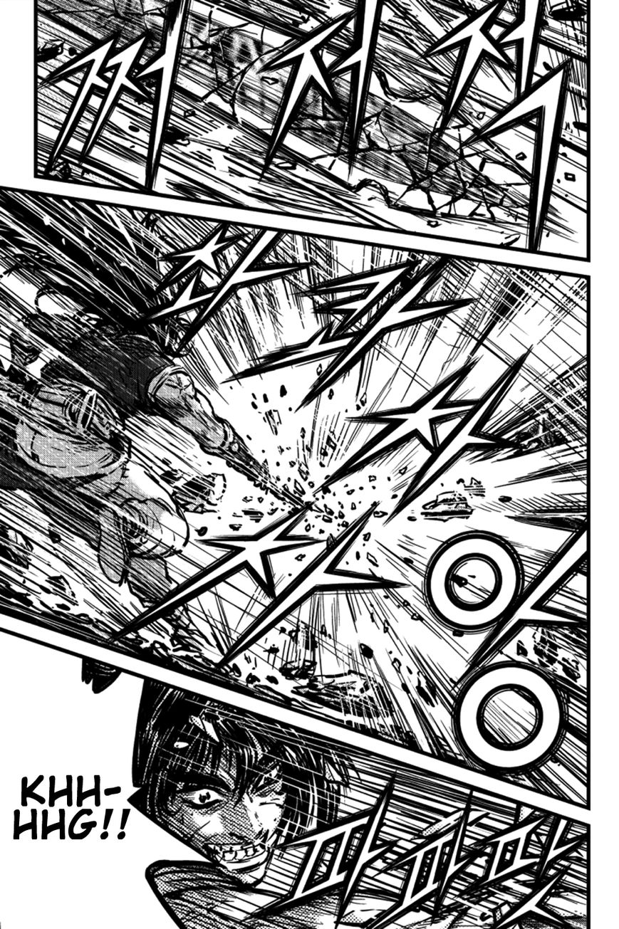 Ruler of the Land Chapter 391 page 20 - Chapter 391