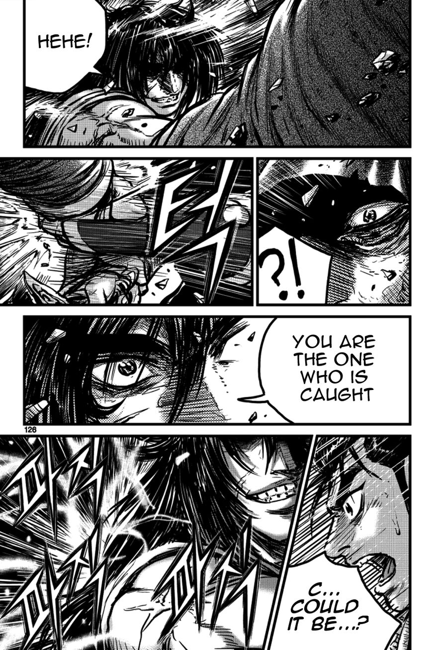 Ruler of the Land Chapter 391 page 22 - Chapter 391