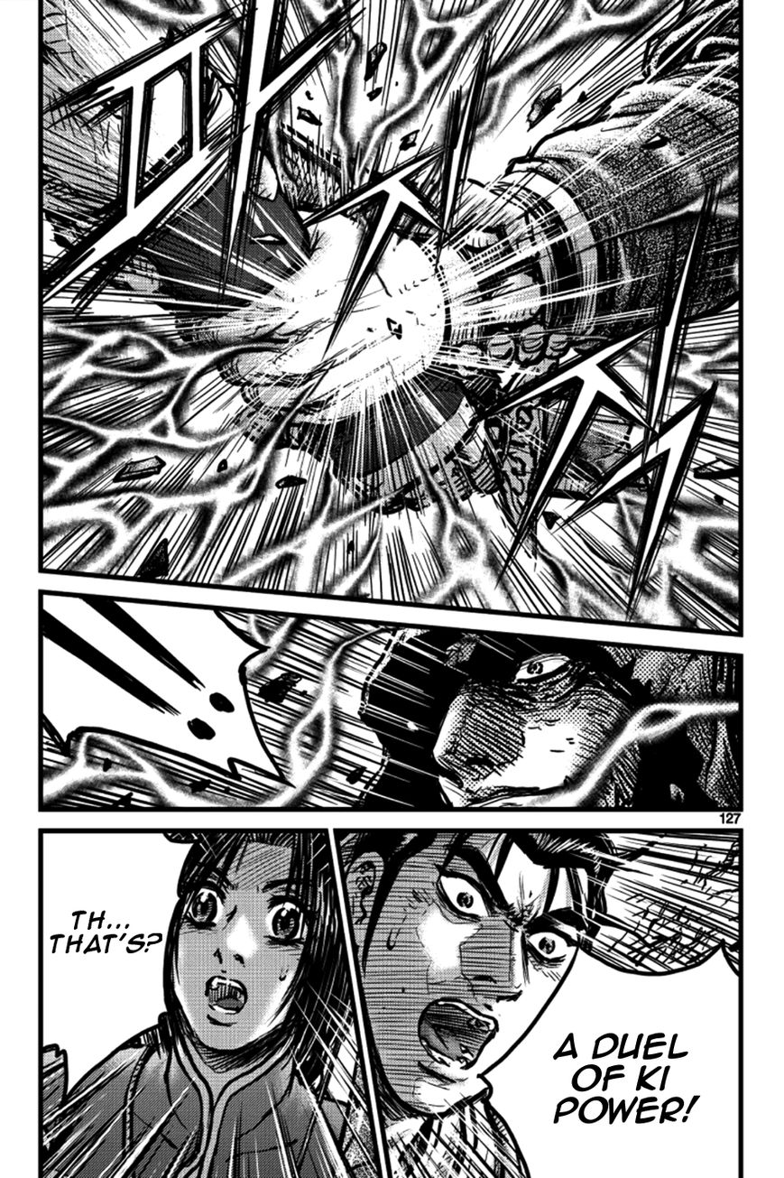 Ruler of the Land Chapter 391 page 23 - Chapter 391