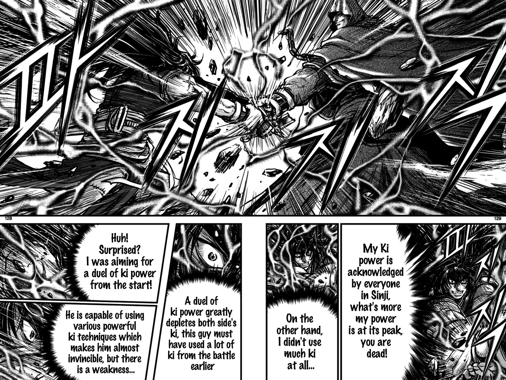 Ruler of the Land Chapter 391 page 24 - Chapter 391