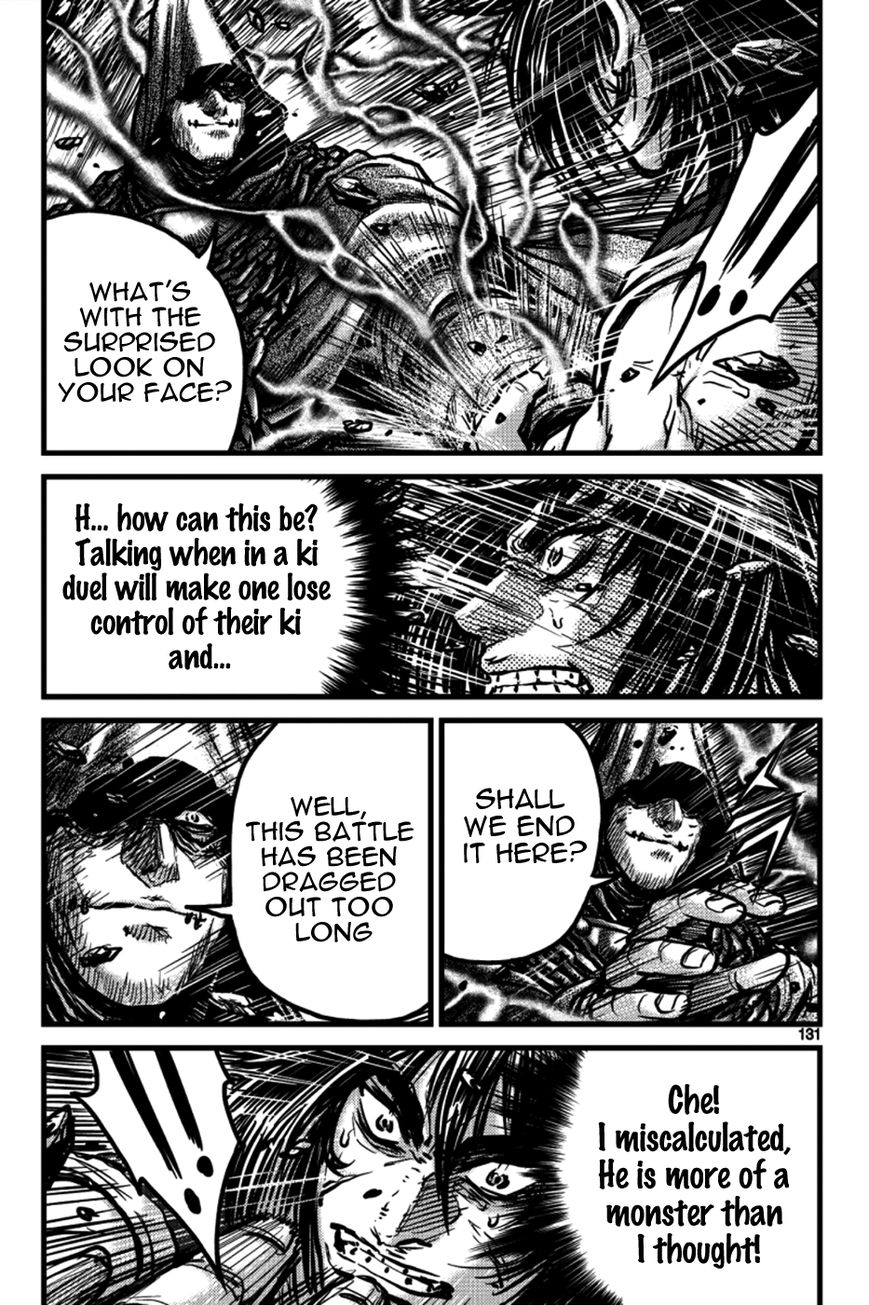 Ruler of the Land Chapter 391 page 26 - Chapter 391