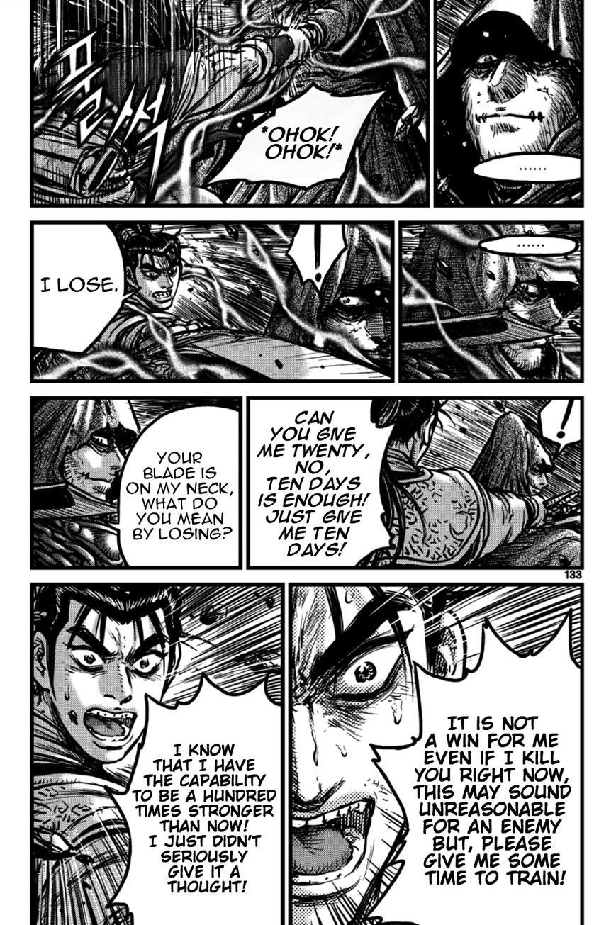 Ruler of the Land Chapter 391 page 28 - Chapter 391