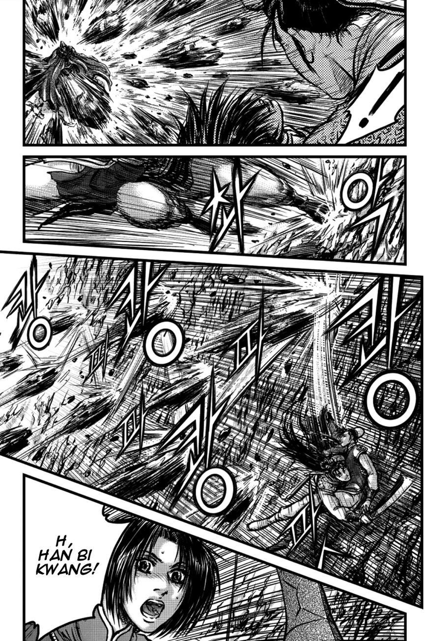 Ruler of the Land Chapter 391 page 3 - Chapter 391
