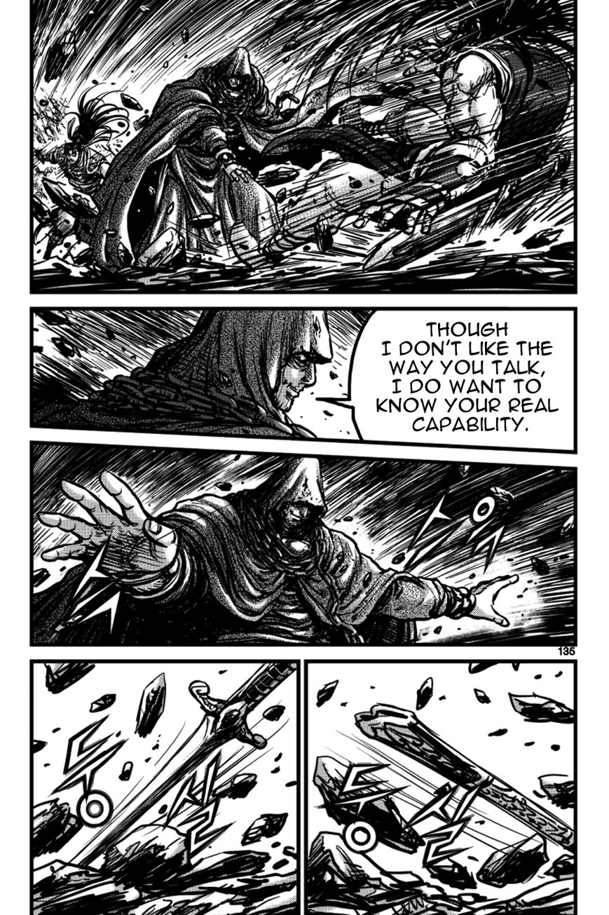 Ruler of the Land Chapter 391 page 30 - Chapter 391