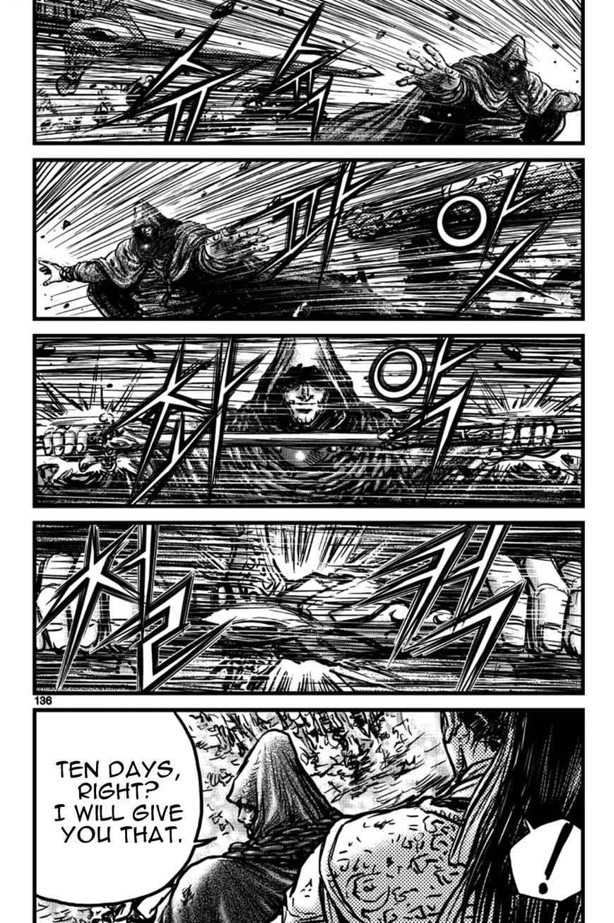 Ruler of the Land Chapter 391 page 31 - Chapter 391