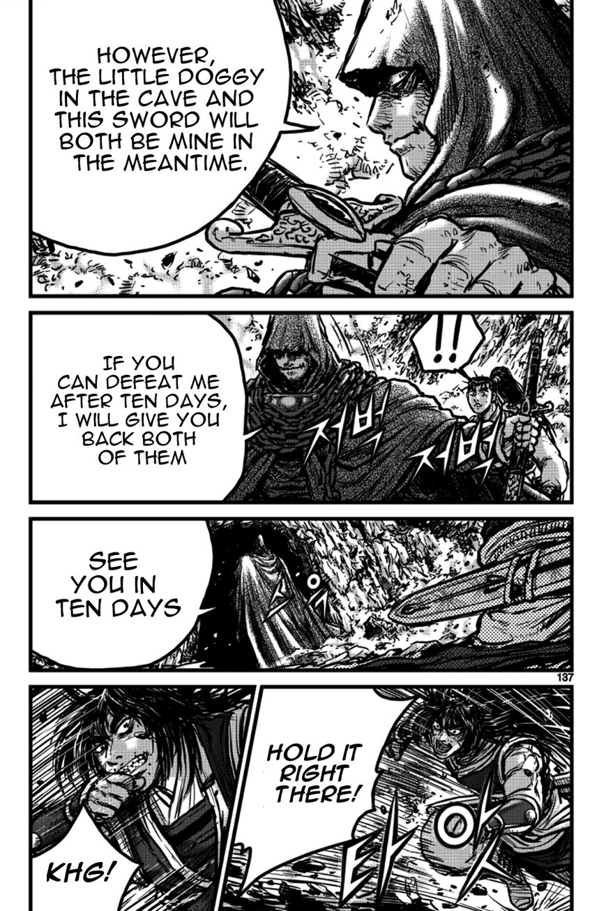 Ruler of the Land Chapter 391 page 32 - Chapter 391