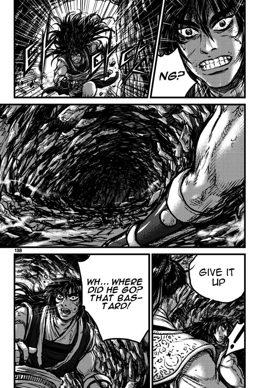 Ruler of the Land Chapter 391 page 33 - Chapter 391