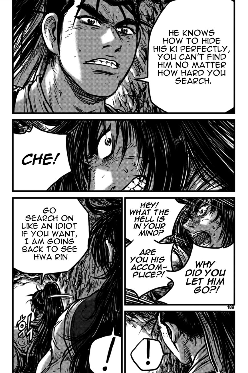 Ruler of the Land Chapter 391 page 34 - Chapter 391