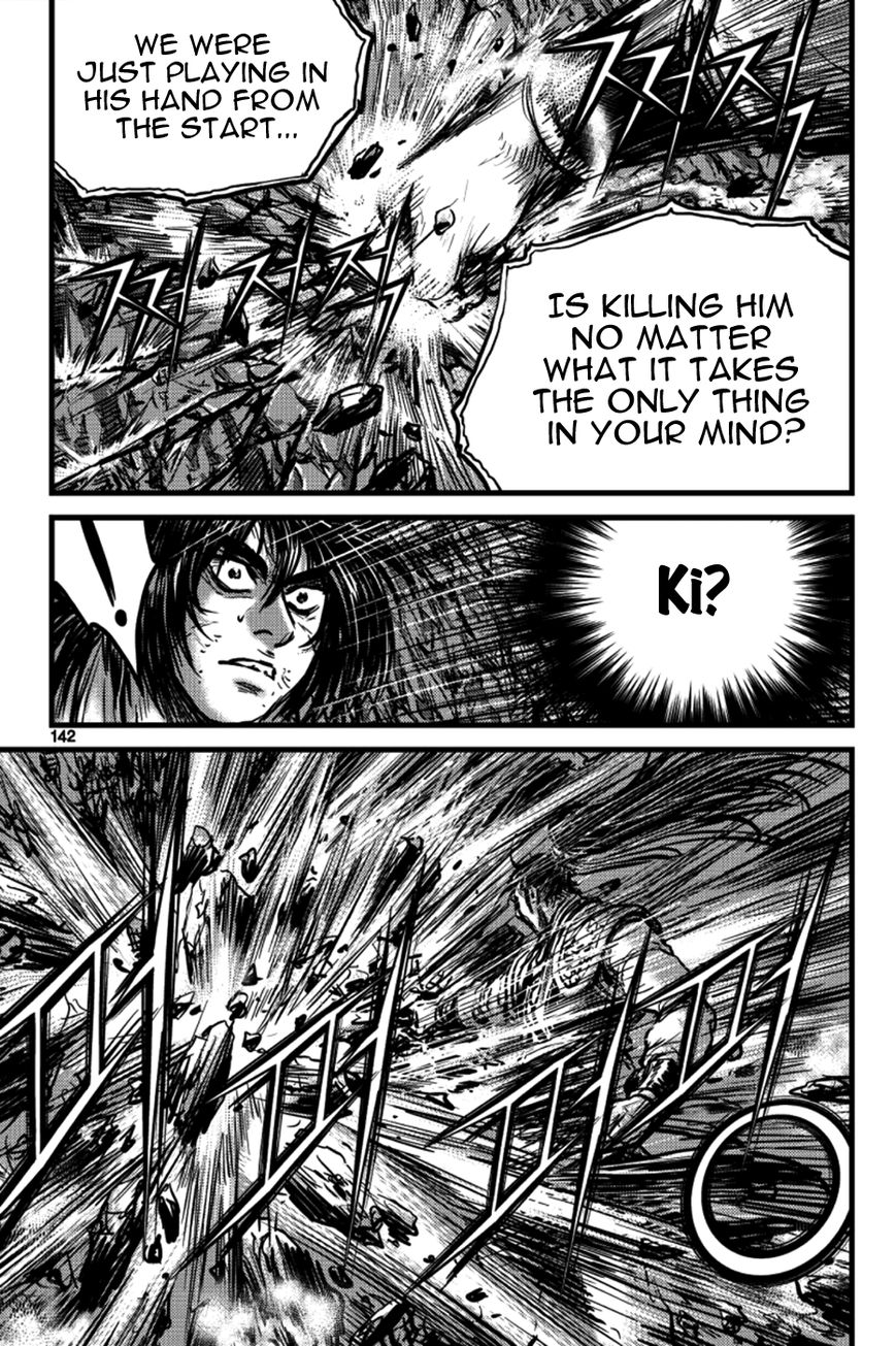 Ruler of the Land Chapter 391 page 37 - Chapter 391
