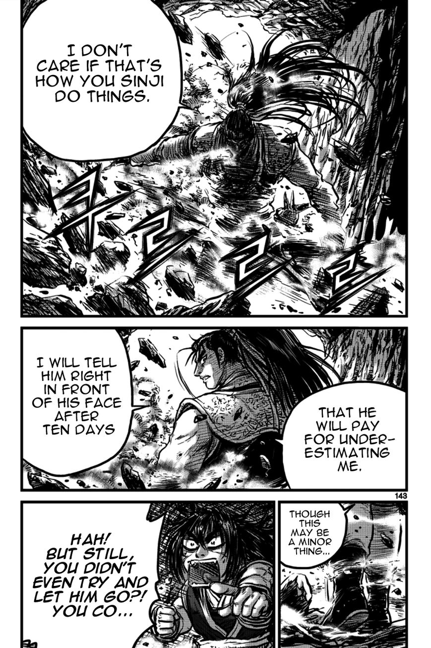 Ruler of the Land Chapter 391 page 38 - Chapter 391