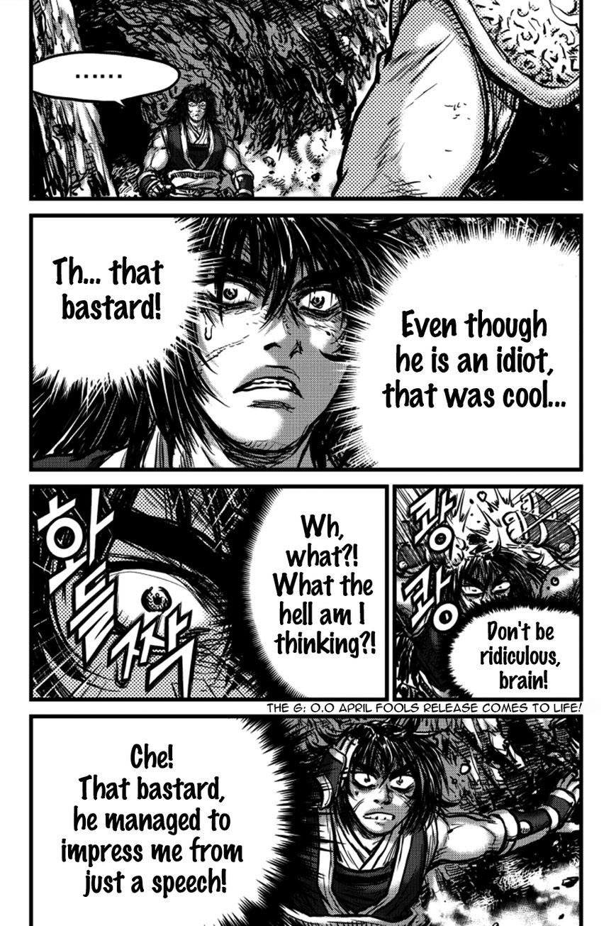 Ruler of the Land Chapter 391 page 40 - Chapter 391