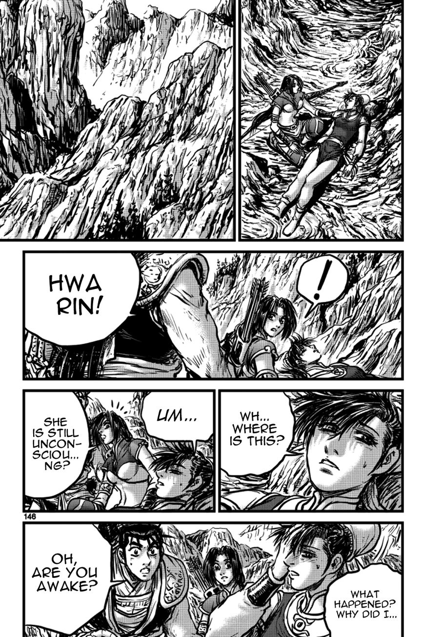 Ruler of the Land Chapter 391 page 41 - Chapter 391