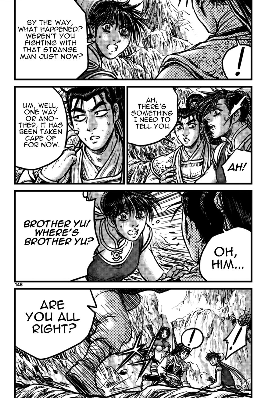 Ruler of the Land Chapter 391 page 43 - Chapter 391
