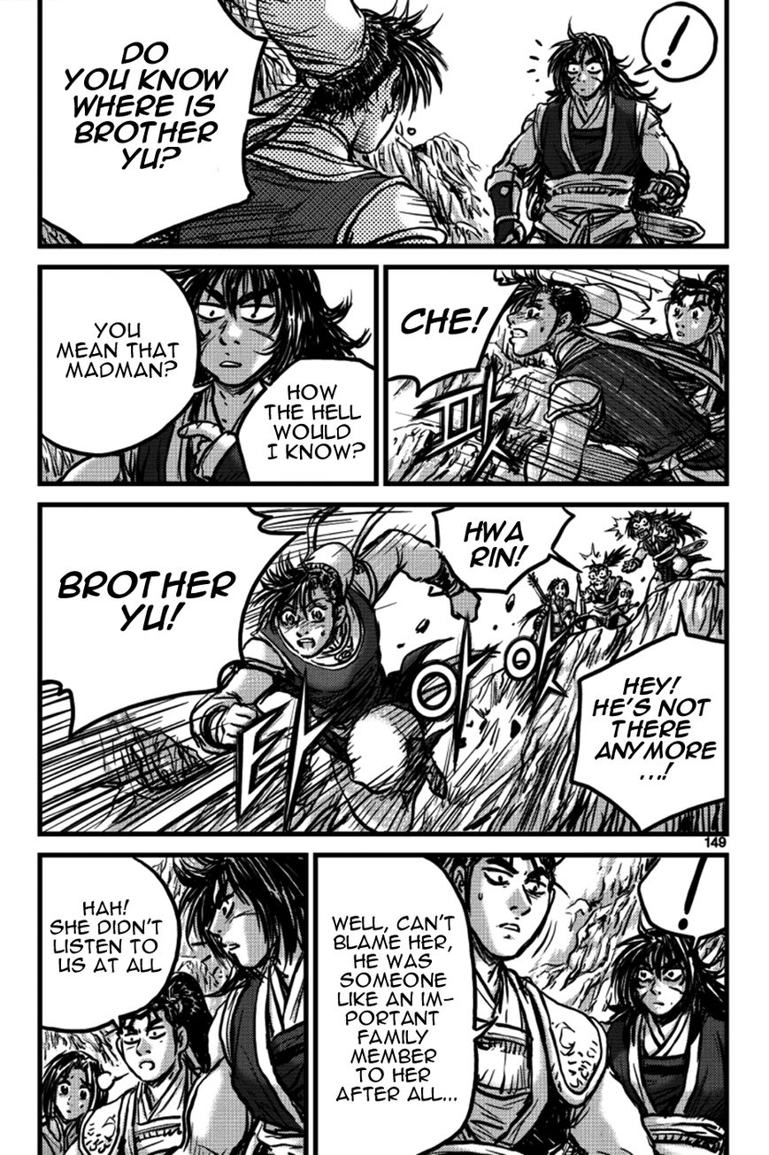 Ruler of the Land Chapter 391 page 44 - Chapter 391