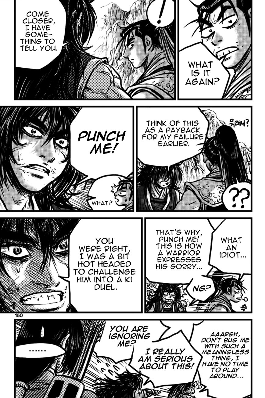 Ruler of the Land Chapter 391 page 45 - Chapter 391