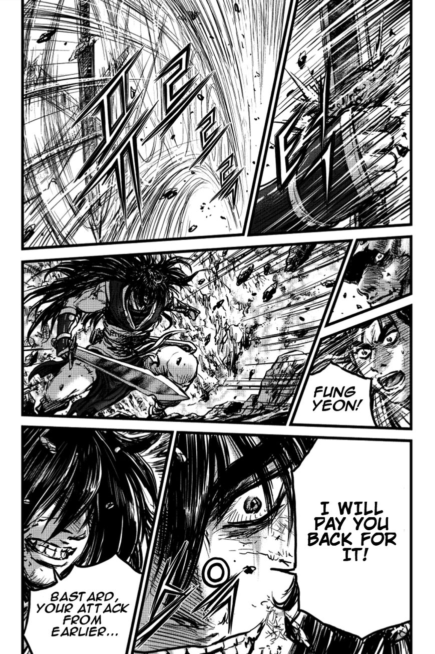 Ruler of the Land Chapter 391 page 6 - Chapter 391