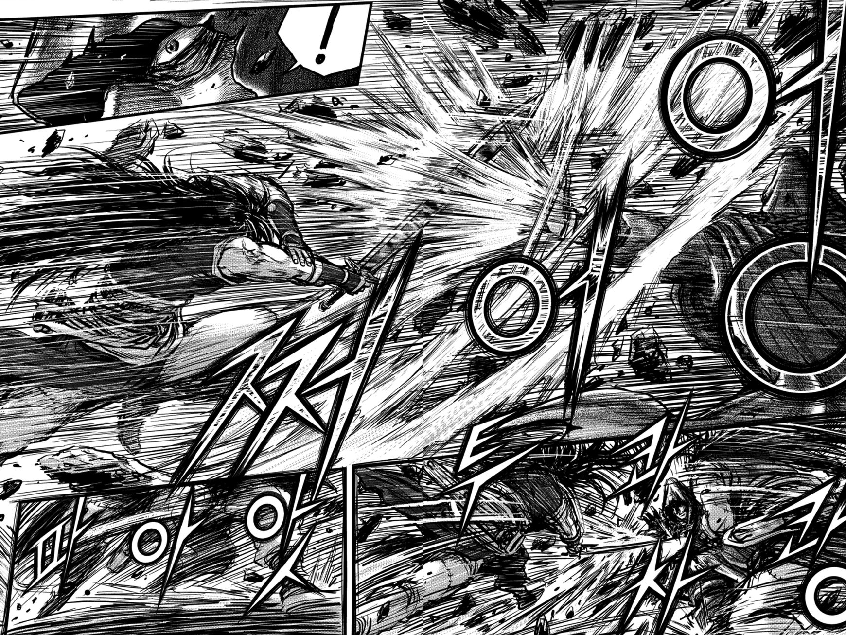 Ruler of the Land Chapter 391 page 7 - Chapter 391