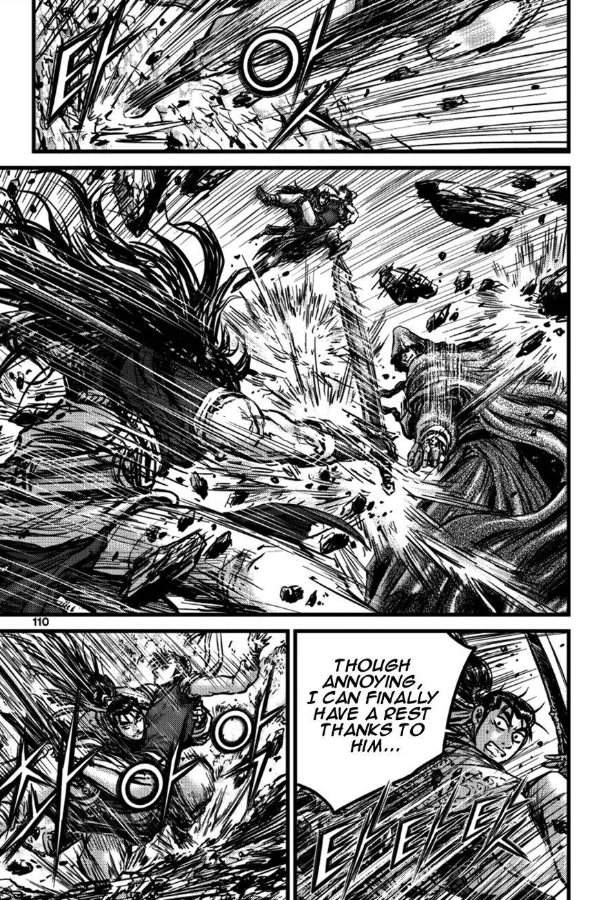 Ruler of the Land Chapter 391 page 8 - Chapter 391