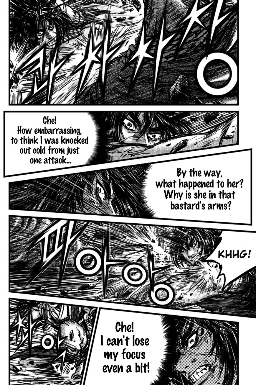 Ruler of the Land Chapter 391 page 9 - Chapter 391
