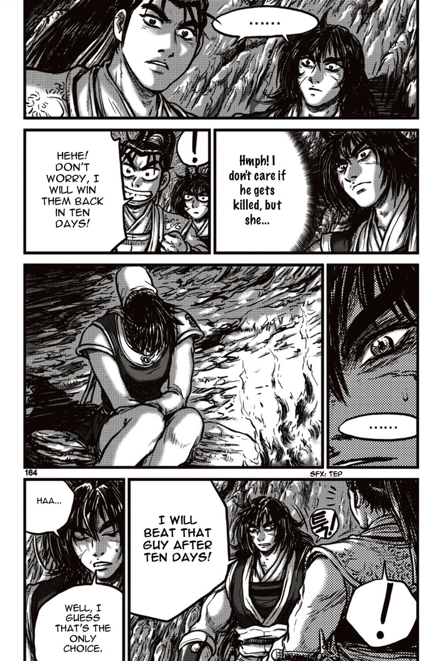 Ruler of the Land Chapter 392 page 12 - Chapter 392