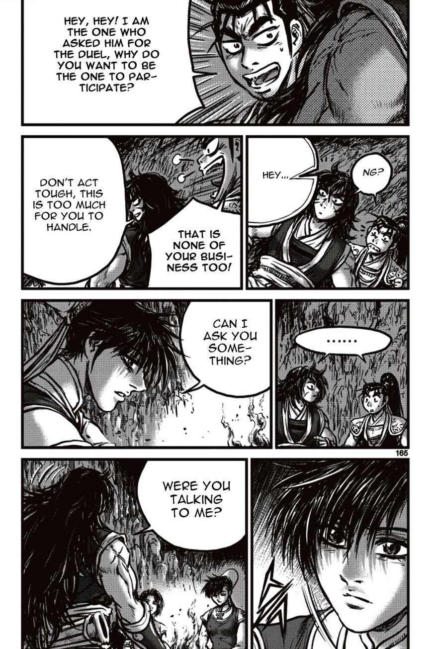 Ruler of the Land Chapter 392 page 13 - Chapter 392
