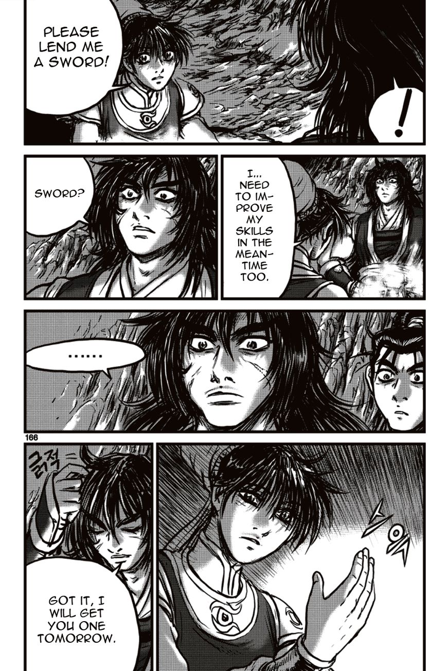 Ruler of the Land Chapter 392 page 14 - Chapter 392