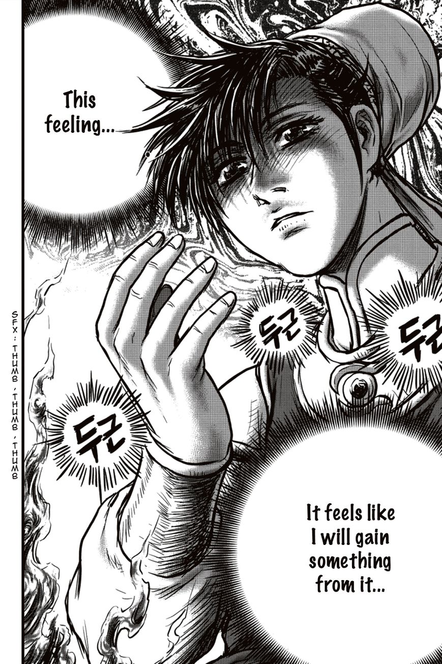 Ruler of the Land Chapter 392 page 17 - Chapter 392
