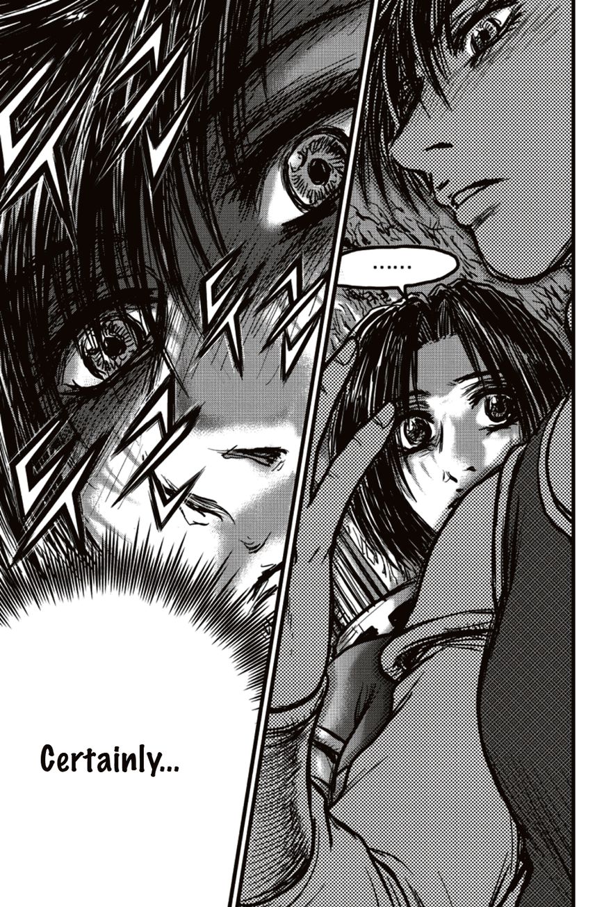 Ruler of the Land Chapter 392 page 18 - Chapter 392