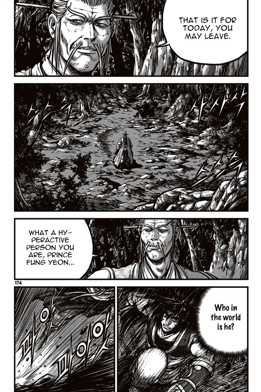 Ruler of the Land Chapter 392 page 22 - Chapter 392