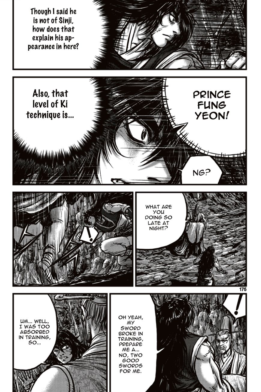 Ruler of the Land Chapter 392 page 23 - Chapter 392
